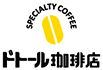 ドトール珈琲店